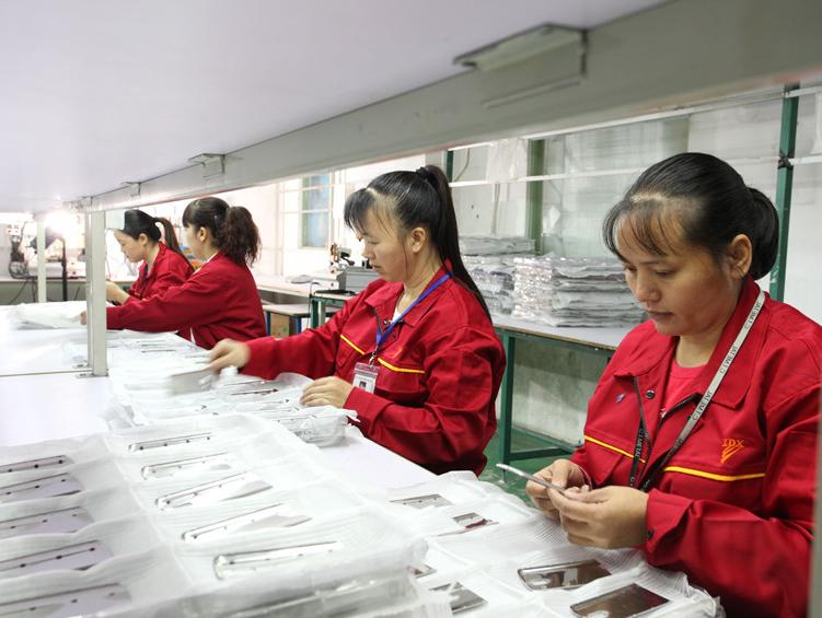 铝合金外壳