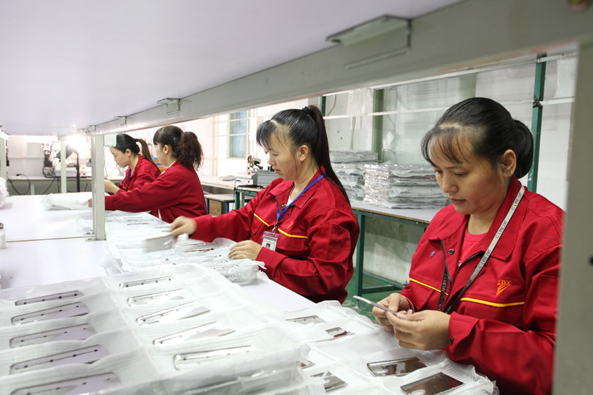 铝合金外壳