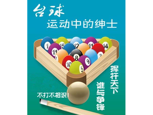 铝合金外壳定制