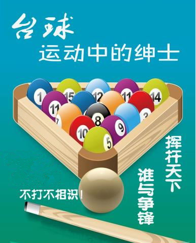 铝合金外壳定制