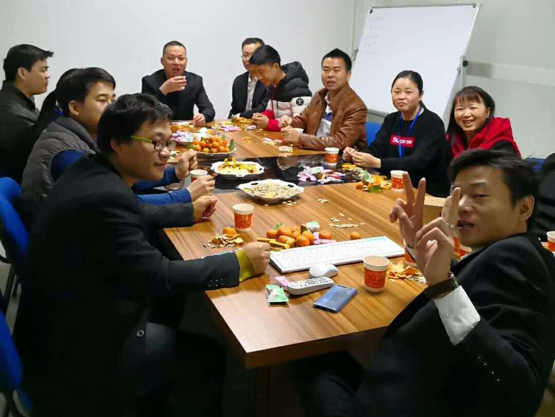 新大兴精密“狗年迎新春”茶话会