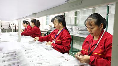 新大兴-品质课