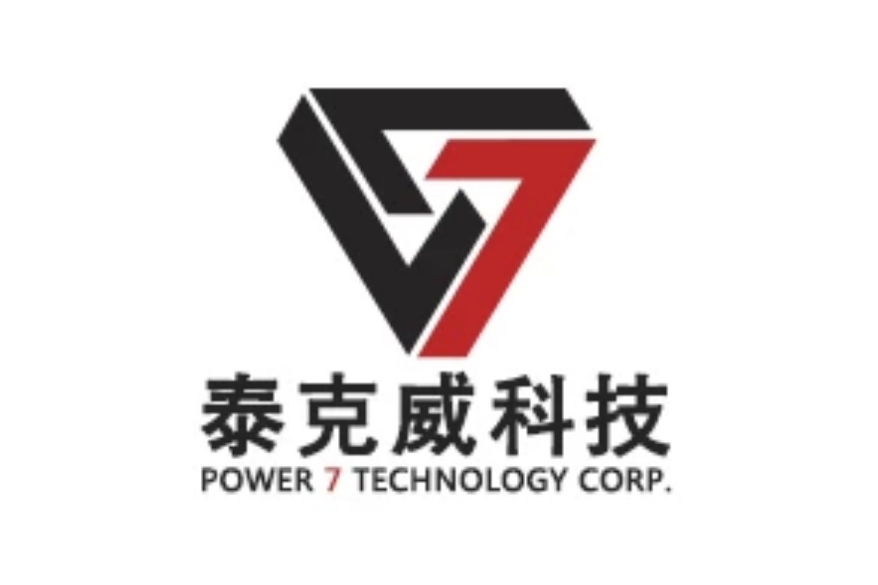 新大兴五金为东莞泰克威科技有限公司供应扩展坞铝合金外壳