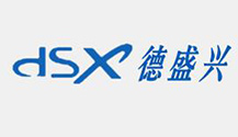新大兴五金为德盛兴供应移动电源铝合金外壳等产品