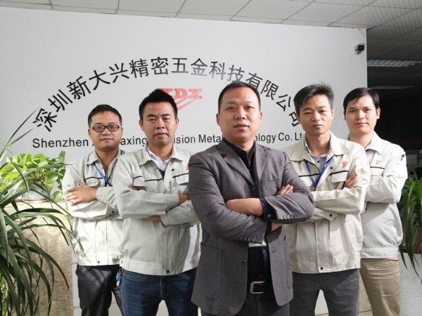 新大兴精密