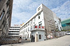 公司全貌