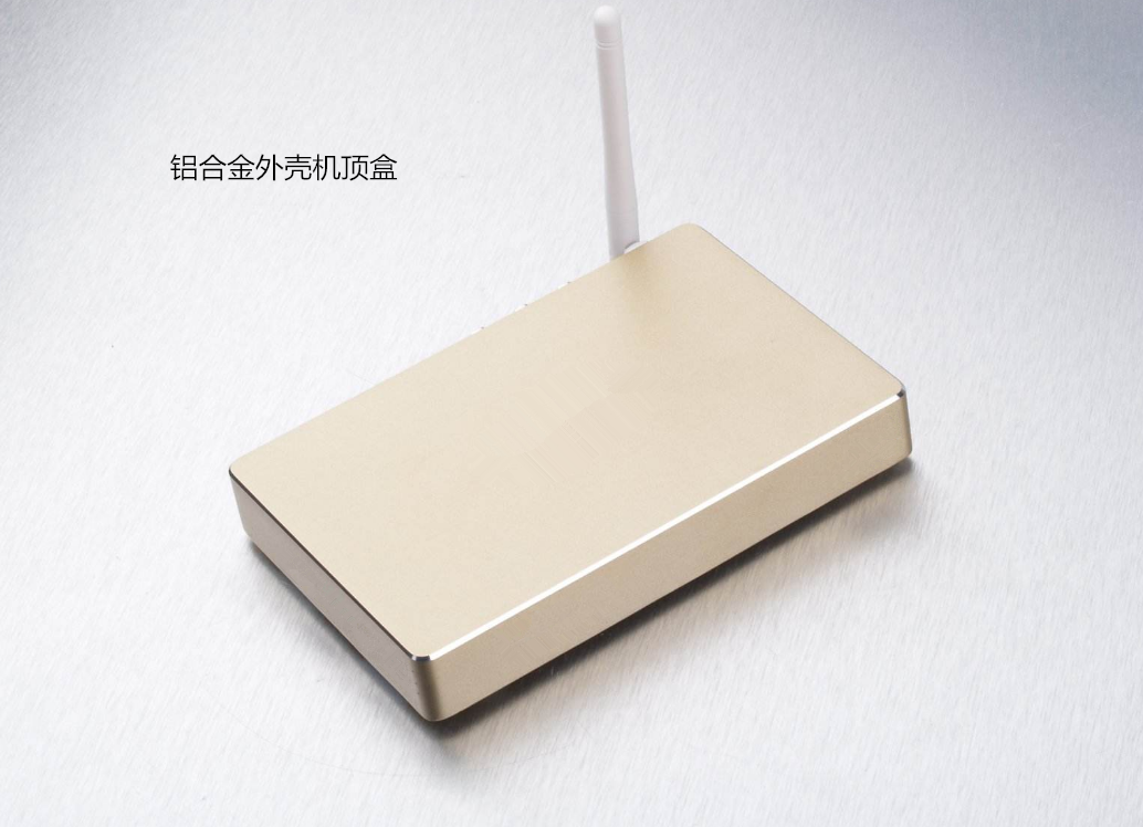 铝合金外壳